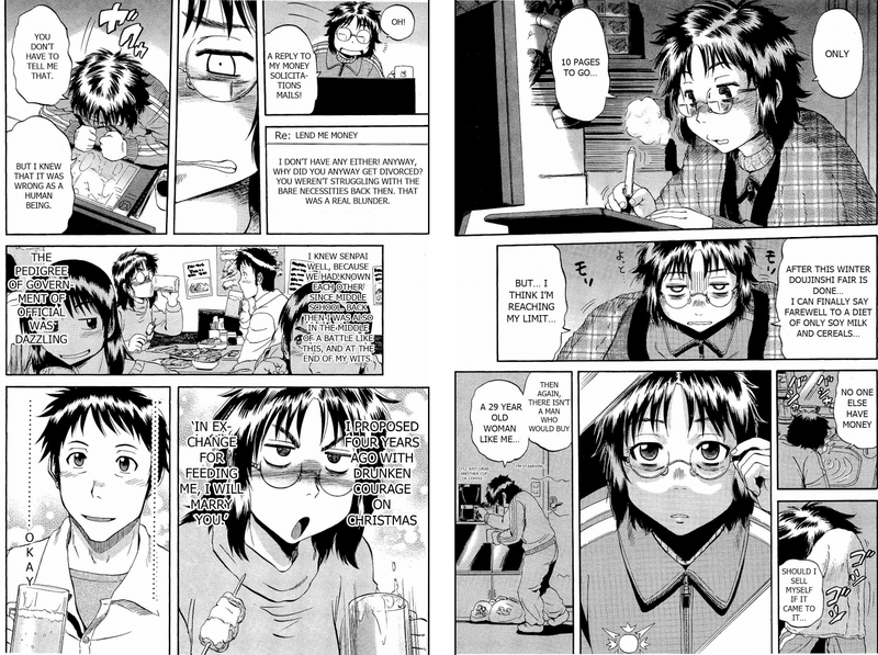 Illustration for article titled AnimeGATE: Thus AniTAY Compared Them (Ep 8 vs. Ch 17-19)